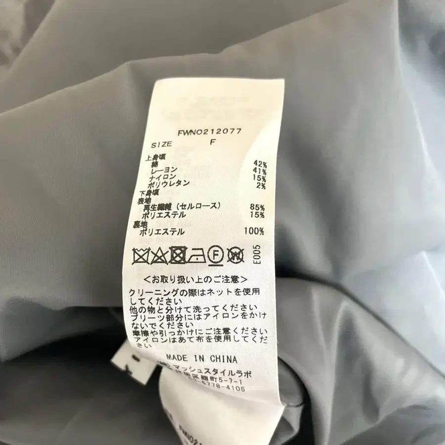 6번째 상품 이미지