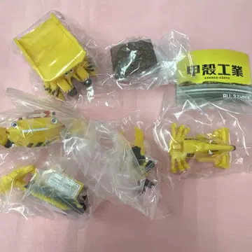 갑각 공업 전 3종 컴프 세트