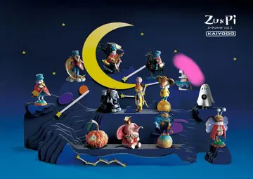 카이요도 ZusPi Vol.2 피규어 세트  총 12종