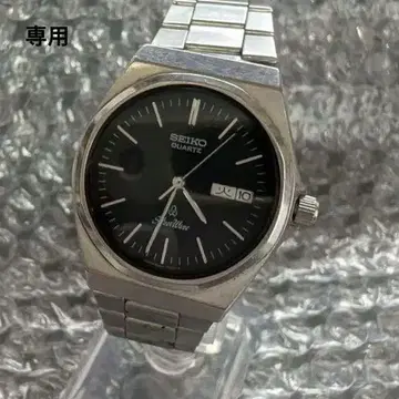 세이코 6433-7000 쿼츠 손목시계