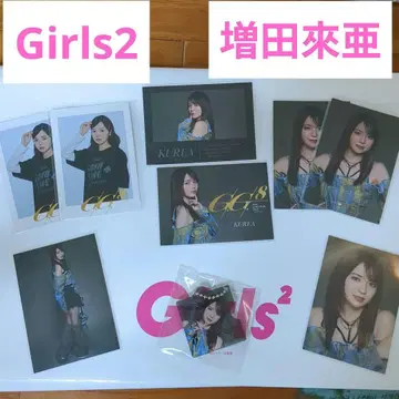 Girls2-가루가루 에이트-마스다 쿠리아가루가루 미니 퍼즐 키링 외