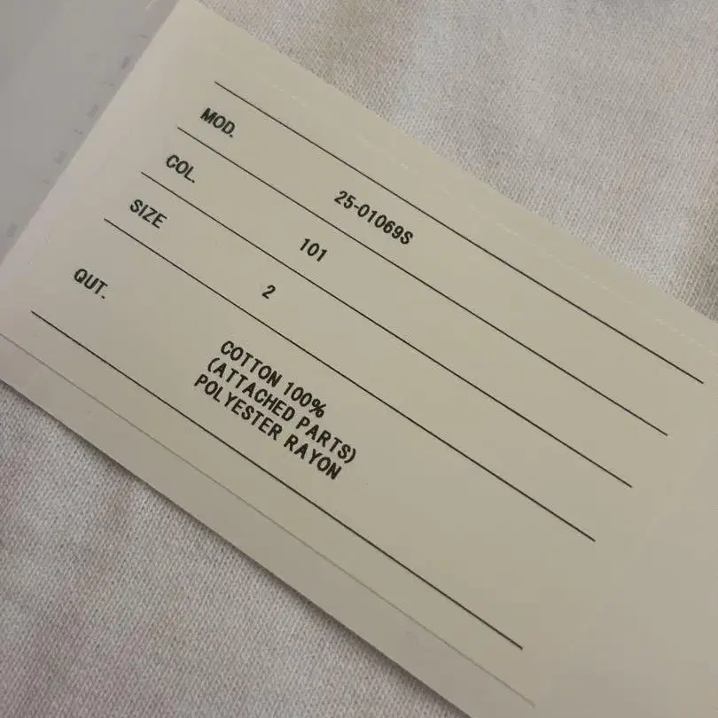 2번째 상품 이미지