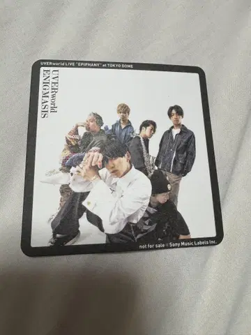 UVERworld 코스터