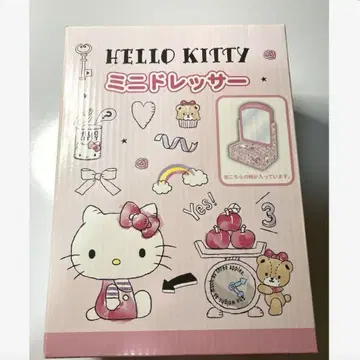 산리오 헬로키티 화장품 케이스 미니 드레서