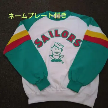 새상품, 미사용 SAILORS 트레이닝복, 명찰 포함, 레어