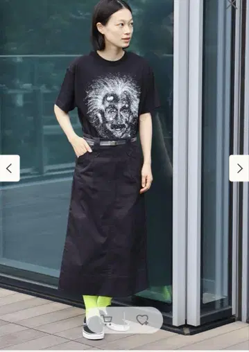 빔즈 보이 치노 타이트 스커트 네이비