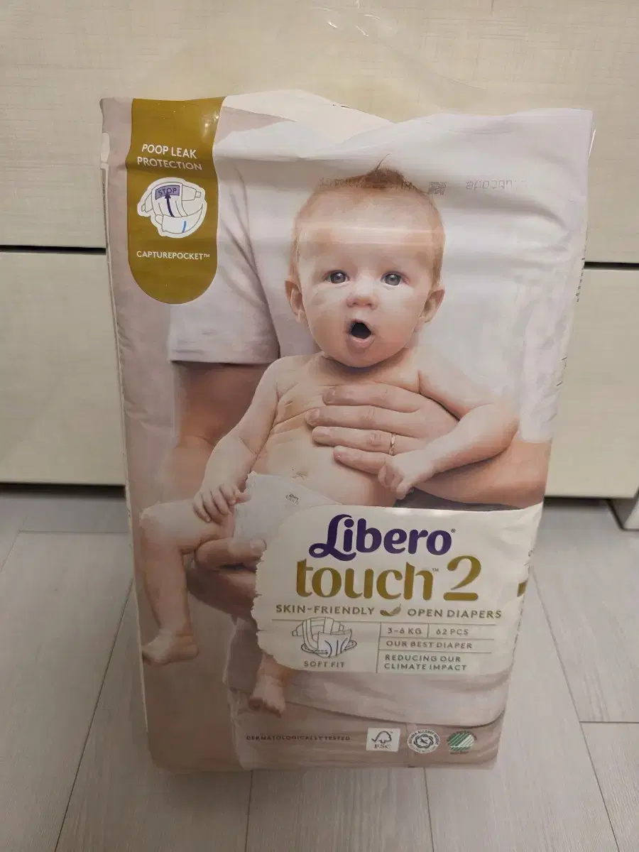 Libero Touch Size 2 (3~6kg) Diapers, New