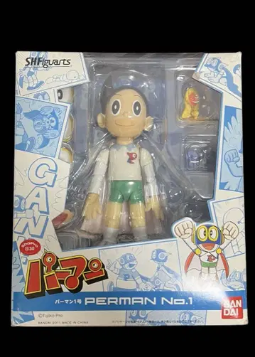 구하기 어려운 상품! SHFiguarts 파마 피규어 파마 1호