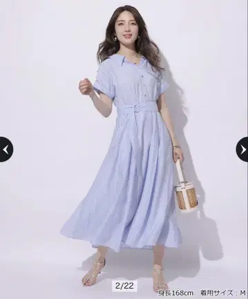 앱와이어 리시 시어 셔츠 반팔 원피스 저스길리티