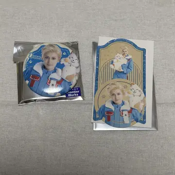 헤타무 헤타리아 뮤지컬 ATW 덴마크 마츠이 켄타