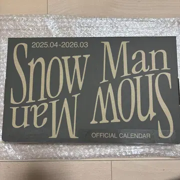 Snow Man 공식 달력 2025-2026