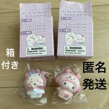 산리오 치이카와 (먼작귀) 시크릿 플로키 마스코트 마이멜로디 가니짱