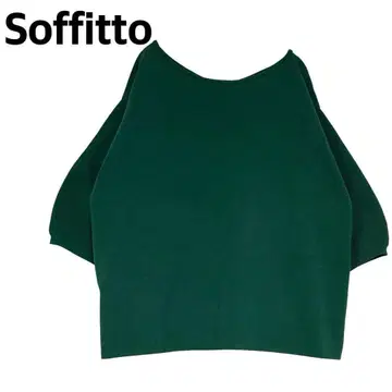 새상품급 soffitto 소피토 컷티셔츠 캐주얼 루즈핏 그린