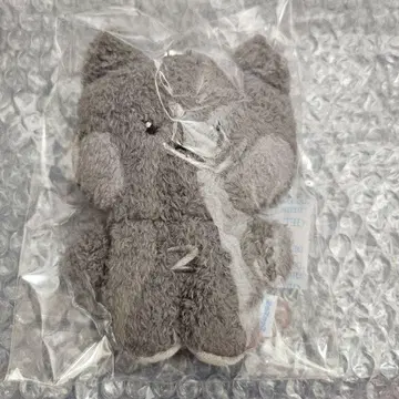 zeroni 우니니 키링