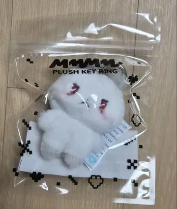 PLAVE MMMM PLUSH KEYRING 키링 우노 EUNHO