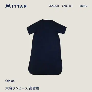 MITTAN 고밀도 린넨 원피스 OP-01 네이비