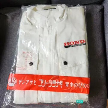 혼다 작업용 작업복