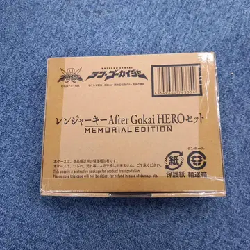 미개봉 새상품 레인저 키 After Gokai HERO 세트