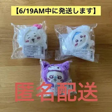 치이카와 산리오 마스코트 홀더 3개 세트
