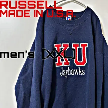 FY-8 RUSSELL KU Jayhawks 트레이닝복 2XL 네이비