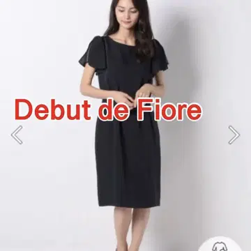 Debut de Fiore 네이비 블루 어깨 레이스 원피스 38
