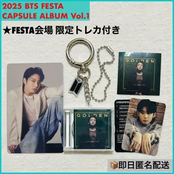 BTS FESTA 2025 캡슐 앨범 골든 정국