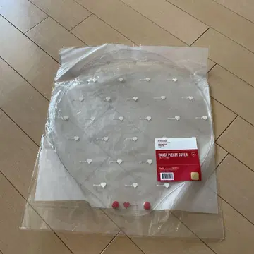 공식 BTS LYS 부채 커버