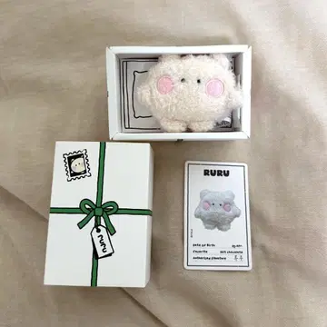 treasure truz ruru 루루 하르토 미니 minini