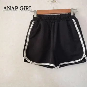 아냅 걸 숏 팬츠 화이트 블랙 바이컬러 파이핑 로고 프린트