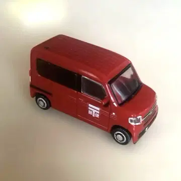 가챠 혼다 N-VAN 우편 자동차