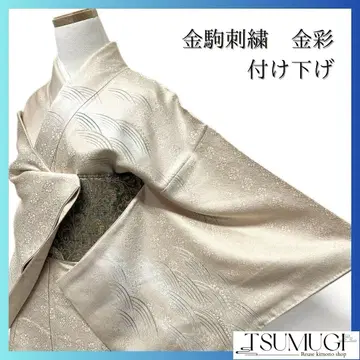 금 자수, 금색, 물결 무늬, 꽃 무늬, 기모노, 124a p