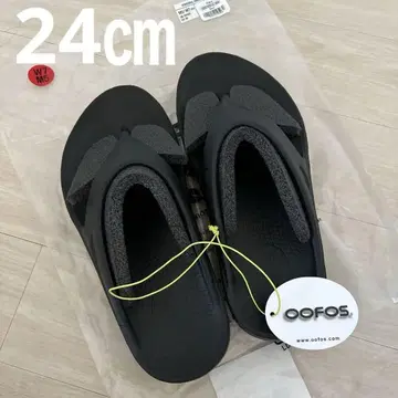우포스 oofos 블랙 EU 38 24cm