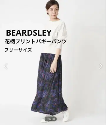 컨디션 최상 BEARDSLEY 비어즐리 꽃무늬 프린트 배기 팬츠