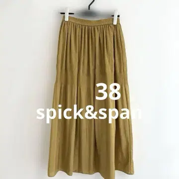 spick&span // 머스타드 플레어 롱 스커트