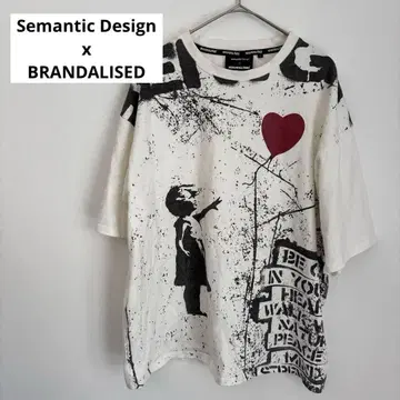 Semantic Design x BRANDALISED 뱅크시 티셔츠