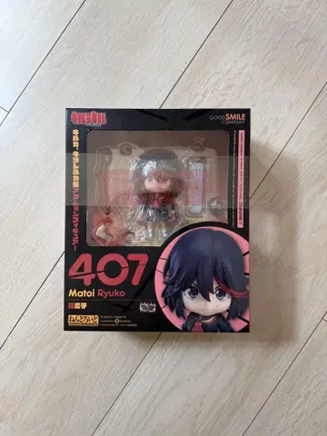 Matoi Ryuko 피규어 407