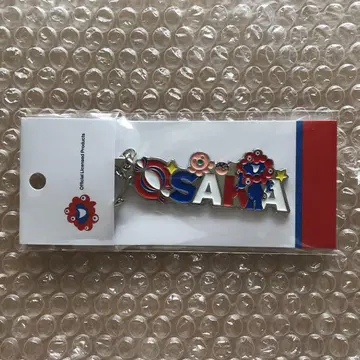 미야쿠미야쿠 오사카 스트랩 키링