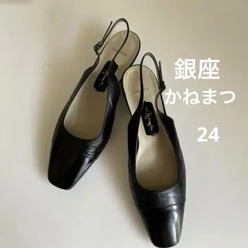 긴자 카네마츠 Couturier 백 스트랩 펌프스 24cm