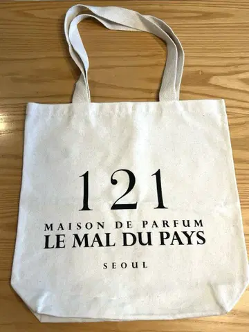 MAISON DE PARFUM 121 토트백 ASTRO 문빈윤 사나