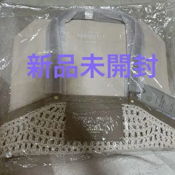 한국 스타벅스 한정판 토트백