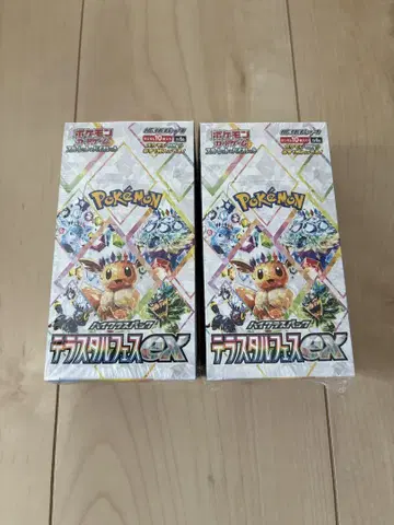 포켓몬 카드 게임 테라스타 페스티벌 슈링크 포함 2BOX