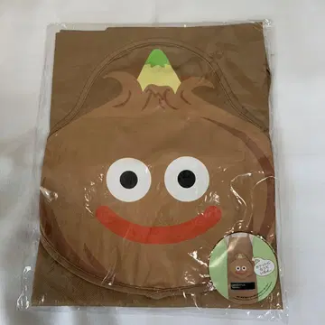 새상품 드래곤 퀘스트 양파 슬라임 껍질 포함 에이프런