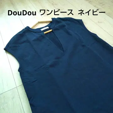DouDou 두두 딥 V 맨투맨 원피스 네이비 한정 컬러