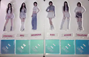 ME:I 아크릴 스탠드 10종 묶음 판매 및 낱개 판매