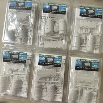 UT20A-5000 탱크 컨테이너 무표식 키트 6개 세트