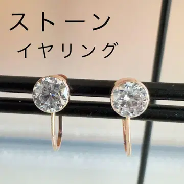 K10 스톤 귀걸이 골드 톤