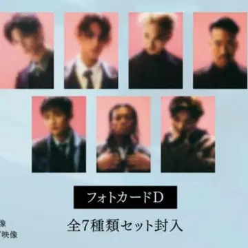PSYCHICFEVER 포토 카드 D