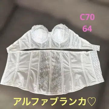 리브라 브라 브라이덜 이너
