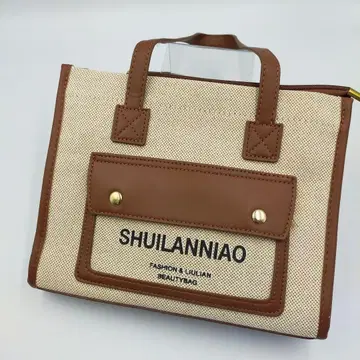 SHUILANNIAO 숄더백 베이지