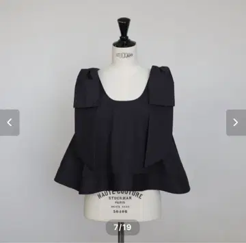 gypsohila 지프소피아 Switch Tops 스위치 탑 블랙